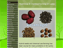 Tablet Screenshot of kelaniagri.info